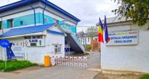 1,6 milioane de euro pentru modernizarea serviciilor medicale din Galaţi